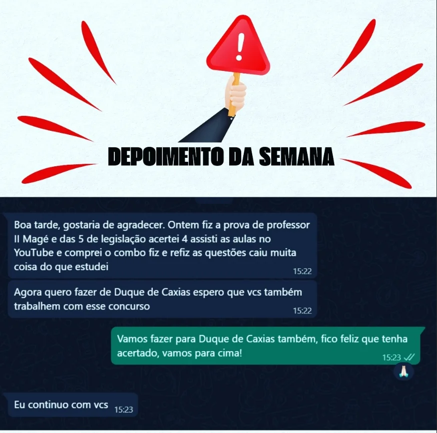 Mais um aprovado!